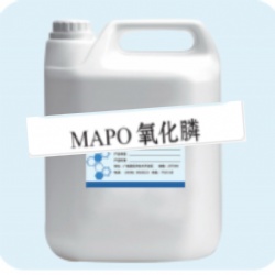MAPO,  Tr is-1(2-methyl azi ridinyl) Phosphine Oxide ; ：Tr is (2-methyl-1 - azi ridinyl) phosphine oxide